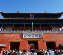 博白旅游攻略(夏季北京旅游攻略)