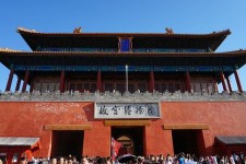 博白旅游攻略(夏季北京旅游攻略)