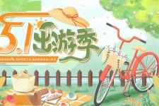 博白三日游推荐(省内三日游推荐)