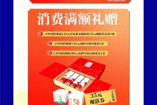博白上海伴游雇用实在发单(上海雇用伴游年薪8000万)