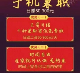 博白昆山哪里雇用兼职模特(昆山哪里雇用兼职模特的)