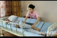 博白郑州陪护工伴游司机雇用(郑州陪护工伴游司机雇用德律风)