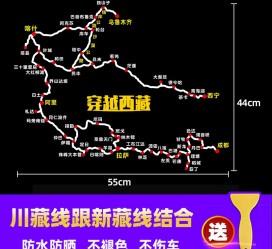 博白自驾游路线(自驾路线图)