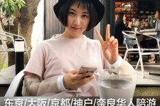 博白私人伴游是什么 晚上陪睡，白天陪玩”！私人伴游背后交易曝光！大学生是主力军