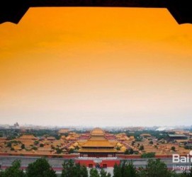博白旅游攻略(北京旅游攻略和花费)