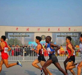 博白徐州中国矿大伴游(徐州矿大交友群)