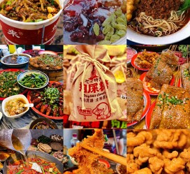 博白重庆游玩攻略(重庆游玩攻略3天费用2人)