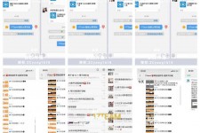 博白微信兼职模特怎么面试(女模特雇用微信)
