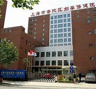 博白上海伴游网雇用(上海伴游雇用是实的吗)