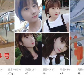 博白深圳模特兼职多吗(深圳模特工资)