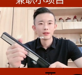 博白影视公司给兼职模特垫钱交形象费(影视公司给兼职模特垫钱交形象费合理吗)