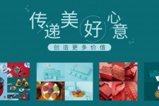 博白深圳高端外围伴游雇用(深圳私家伴游雇用包吃住)