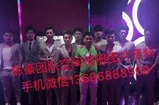博白商务伴游外围男雇用(上海商务模特伴游雇用)
