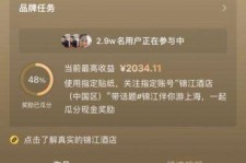 博白上海伴游雇用外围伴游雇用(上海雇用高端伴游一天20万)