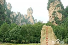 博白自驾旅游攻略(自驾旅游攻略app排行榜)