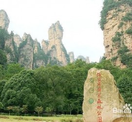 博白自驾旅游攻略(自驾旅游攻略app排行榜)
