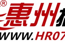 博白惠州伴游网雇用(广东伴游雇用)