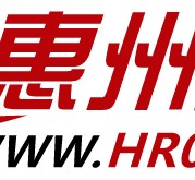 博白惠州伴游网雇用(广东伴游雇用)
