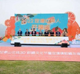 博白宁波象山兼职模特(宁波象山兼职模特雇用)