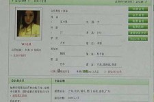 博白伴游中国陪玩**(交友陪游陪玩伴您旅行)
