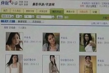 博白广东伴游女比来新雇用(广州私家助理伴游雇用)