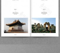 博白旅游指南(旅游指南手册)