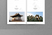 博白旅游指南(旅游指南手册)