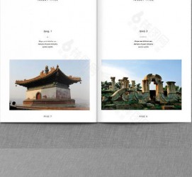 博白旅游指南(旅游指南手册)