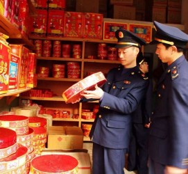 博白重庆上海伴游雇用(重庆欢乐谷雇用官网)