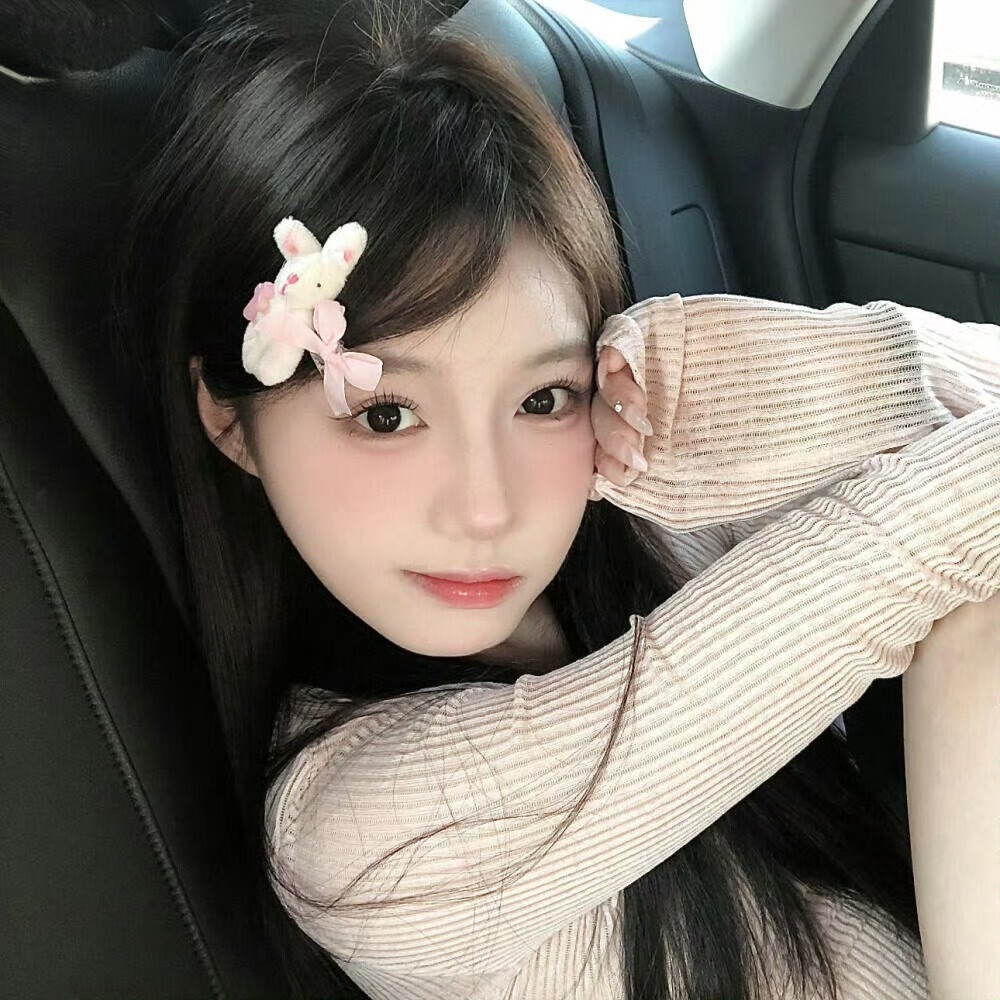 博白伴游女生沈欣白的资料