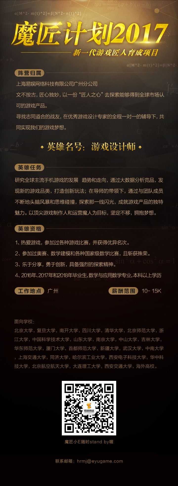 上海**雇用网上海雇用伴游女网(北京上海伴游雇用)