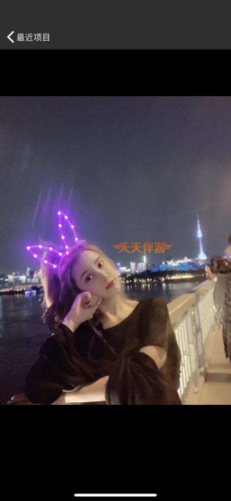 关于南京伴游模特兼职女陪游丫丫的信息