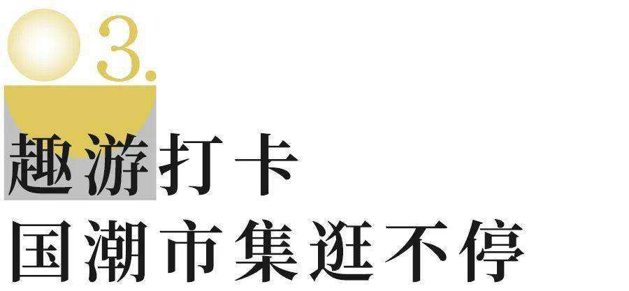 上海伴游网商务伴游兼职的简单介绍