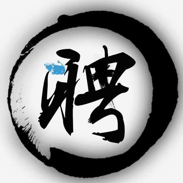 北京伴游雇用2021(北京伴游雇用年薪500万)