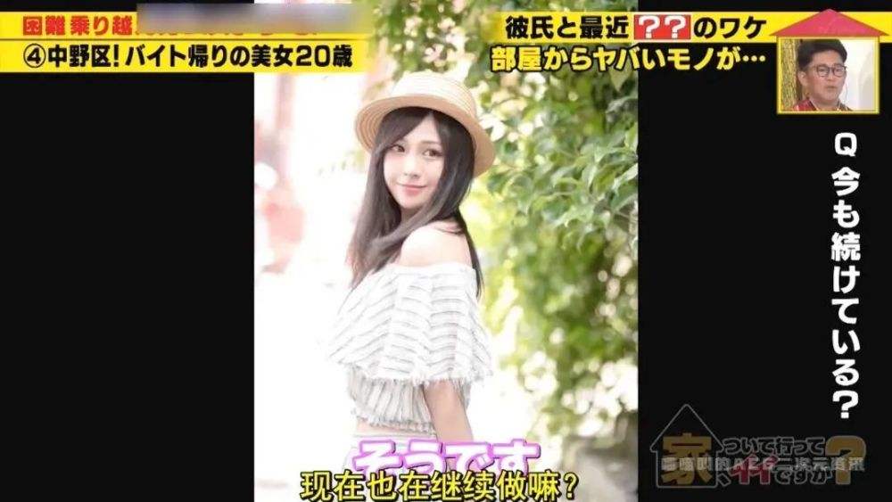男伴侣不喜好我去当模特兼职(男伴侣不喜好我去当模特兼职怎么办)