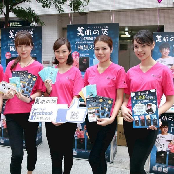 长沙兼职模特雇用是实的吗(长沙服拆模特兼职是不是实的)