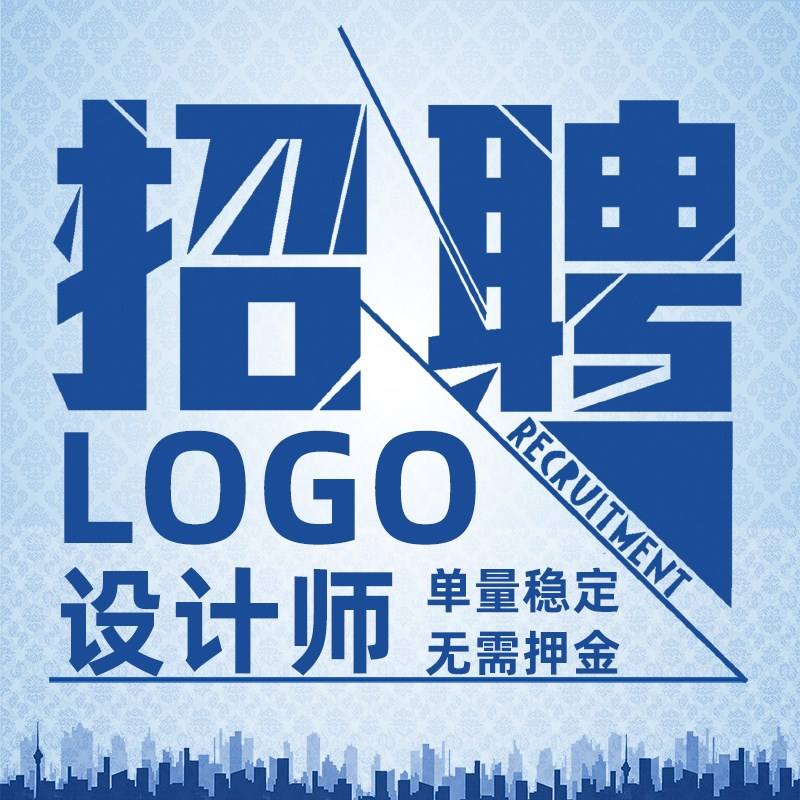 平面模特兼职雇用(北京平面模特兼职雇用)
