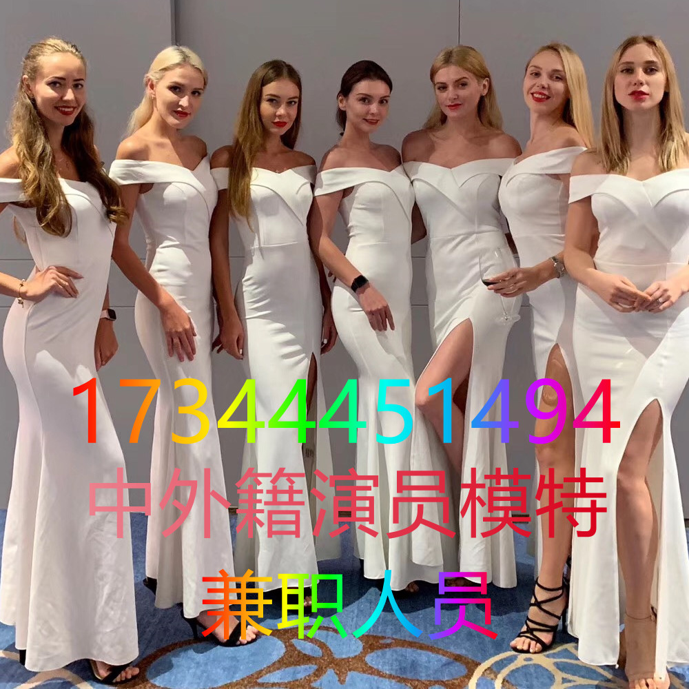 男大学生兼职模特(男大学生兼职模特工做)