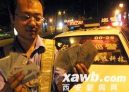 模特兼职带身份证靠谱吗的简单介绍