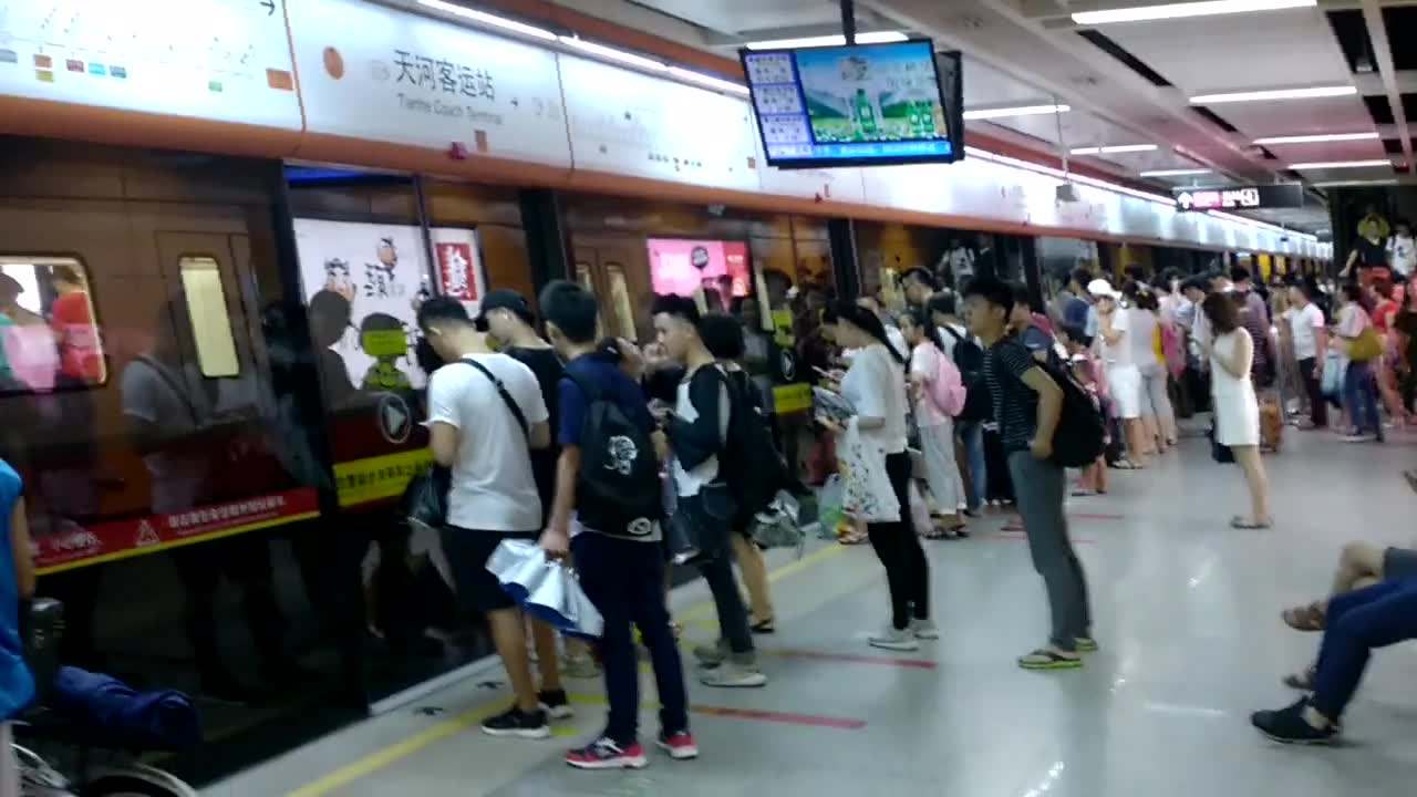 天河客运站兼职模特(天河客运站兼职模特工资)