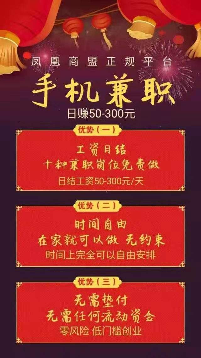 昆山哪里雇用兼职模特(昆山哪里雇用兼职模特的)